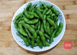 五香盐水煮毛豆的做法图解1
