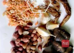 糕粿(潮汕端午美食)的做法图解1