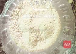 糕粿(潮汕端午美食)的做法图解3