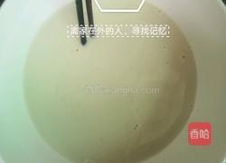 糕粿(潮汕端午美食)的做法图解4