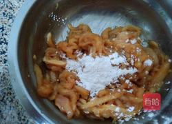 香菇鸡肉粥的做法图解2