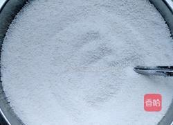 西米紫薯粽的做法图解1