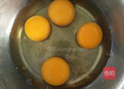 鸡蛋羹的做法图解1