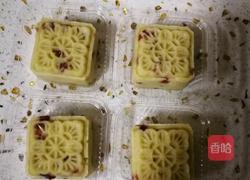 蔓越莓绿豆糕的做法图解3