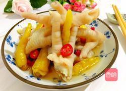 泡椒凤爪的做法图解18