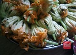 酿南瓜花的做法图解9
