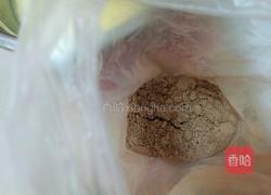 数字生日蛋糕的做法图解6