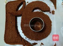 数字生日蛋糕的做法图解20