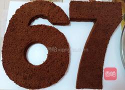 数字生日蛋糕的做法图解21