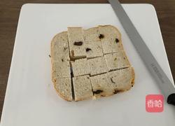 鲜牛乳吐司酥的做法图解1