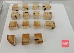 鲜牛乳吐司酥的做法图解2