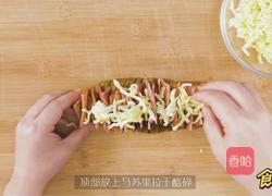 芝士烤风琴土豆的做法图解6