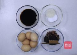 五香茶叶蛋的做法图解1
