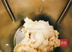 土司面包（美善品）的做法图解1