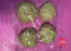 土司面包（美善品）的做法图解6