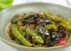 擂辣椒松花蛋的做法图解1