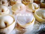 辣白菜饺子的做法[图]