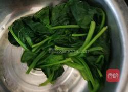 菠菜羊肉汤的做法图解3