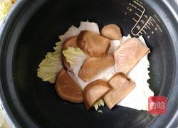 稣鱼咸菜的做法图解5