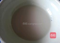 豆角肉馅包的做法图解2