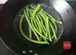 豆角肉馅包的做法图解9
