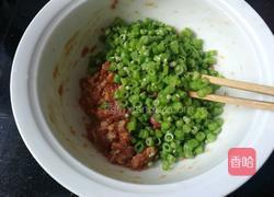 豆角肉馅包的做法图解11