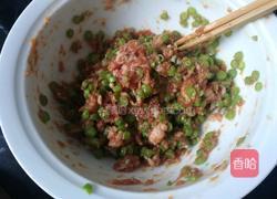 豆角肉馅包的做法图解12