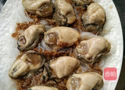 蒜蓉粉丝牡蛎的做法图解5