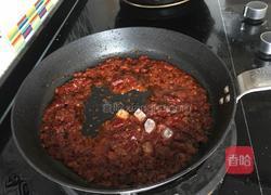 麻辣蒜香茄子的做法图解6