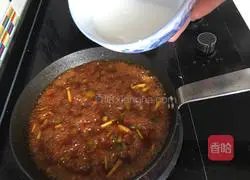 Illustration of how to make spicy garlic eggplant 10
