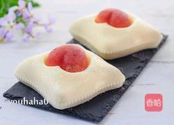 酸奶蔓越莓慕斯的做法图解10