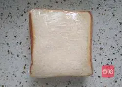 Illustration of how to make egg cheese sandwich 9