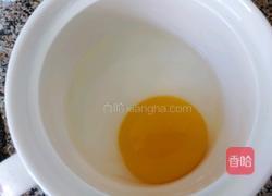 鹅蛋羹的做法图解1