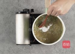绿豆汤秒变消暑凉糕的做法图解3