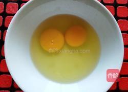 土豆鸡蛋韭菜素馅包子的做法图解2