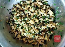 土豆鸡蛋韭菜素馅包子的做法图解5