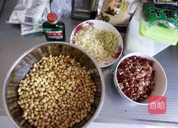 自制辣椒酱的做法图解1