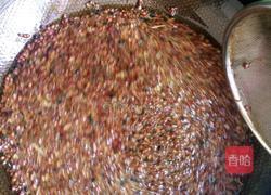 自制辣椒酱的做法图解2