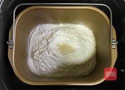 全麦南瓜牛角面包的做法图解3