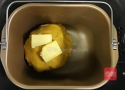 全麦南瓜牛角面包的做法图解4