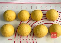 全麦南瓜牛角面包的做法图解6