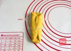 全麦南瓜牛角面包的做法图解8