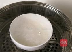 芒果双皮奶的做法图解6