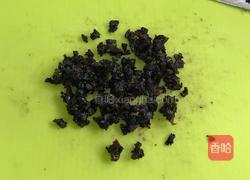 椰蓉黑加仑酥饼的做法图解1