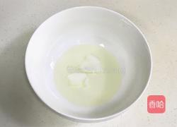 椰蓉黑加仑酥饼的做法图解2
