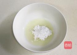 椰蓉黑加仑酥饼的做法图解3