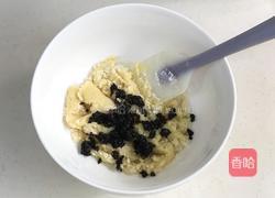 椰蓉黑加仑酥饼的做法图解6