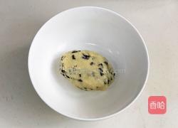 椰蓉黑加仑酥饼的做法图解7