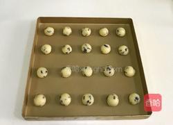 椰蓉黑加仑酥饼的做法图解8