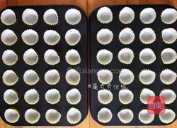 迷你小蛋糕的做法图解2